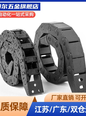 拖炼VAJ01 02-F38 F50 F68-R48 R75-N10 N20 N30 N40 N50-VDJ01