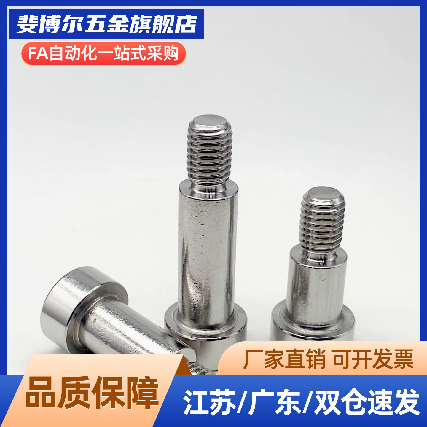 替代米斯米 CBDR4 5 6  CBDR6-2 CBDR6-3 CBDR6-4 CBDR6-5 -6