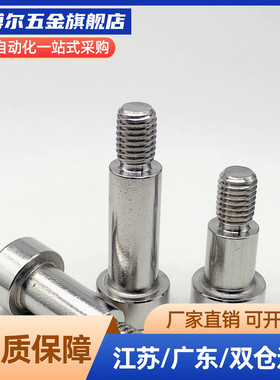 替代米斯米 CBDR4 5 6  CBDR6-2 CBDR6-3 CBDR6-4 CBDR6-5 -6