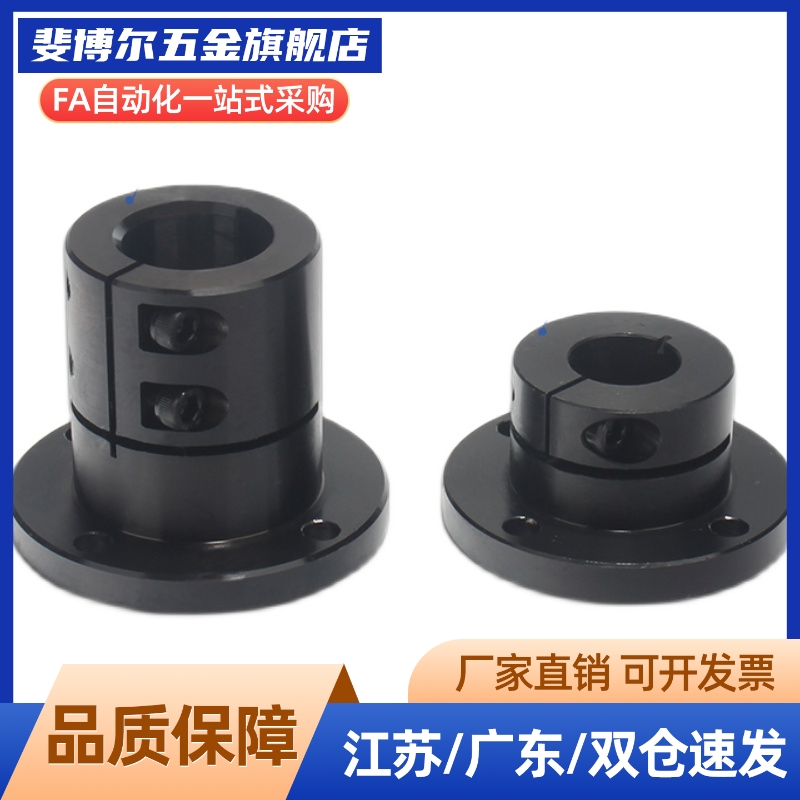 GAC01/02/06-D8/D10/D12/D15/D16/D20/D25 导向轴支座 圆法兰型