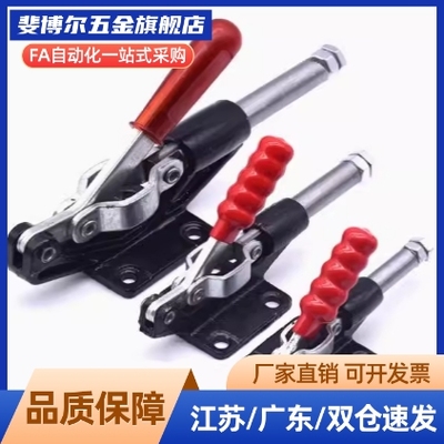 WDC302-DM 303-EM 30513 30607快速CM夹钳305推拉压紧304-HM