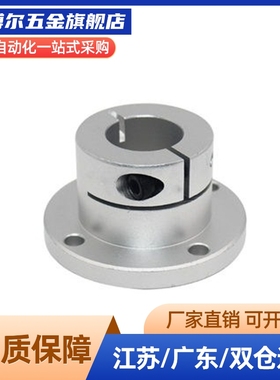 轴支座替GAR01/02/06/21/22/26-D/8/10/12/15/16/20/25/30