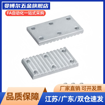 ECY51-XL/L/H/S3M/S5M/S8M/T5/T10-060/100/150/250/300/400/500