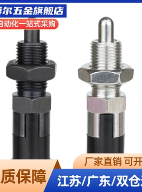 ZAG31/41/33/43/35/45-M5 M6 M8 M8A M10 M10A M12 M12A M16 M16A