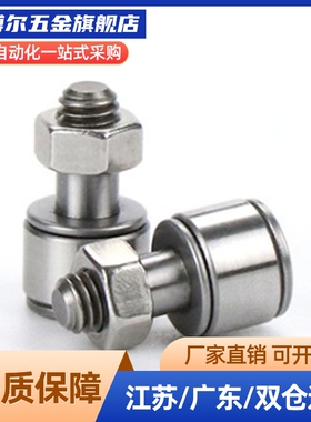 国产轴承 微型凸轮随动器 CFS2.5F/CFS3F/CFS4F/CFS5F/CFS6F