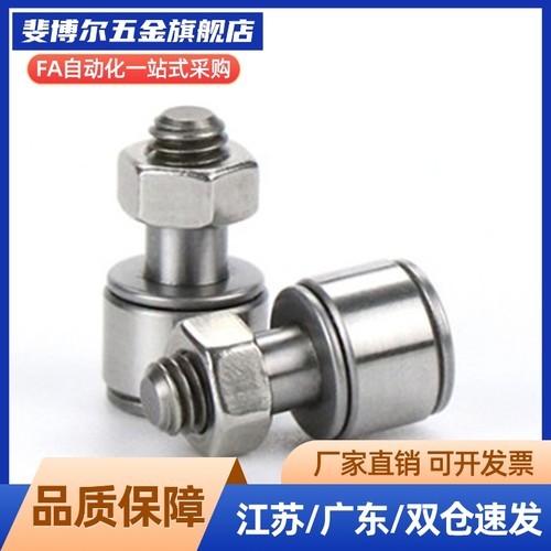 国产轴承 微型凸轮随动器 CFS2.5F/CFS3F/CFS4F/CFS5F/CFS6F