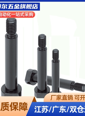 铰链销不锈钢CLBDG/SCLBDG4/5/6/8/10/12-10/15/20/25/30/35/40