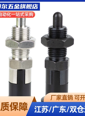 旋钮柱塞 PXYAN/PXYKN5/6/8/8L/10/10L/12/12L/16/16L精品