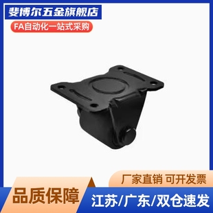 40低重心CGK脚轮CGL01 D75重载D63 JCA