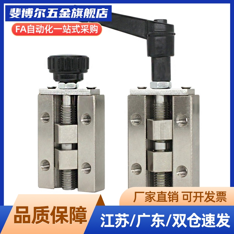 SVCK/SVCN 24/28/30/33/36/42 ICG91-ICG92-H24/H28直线导轨夹具