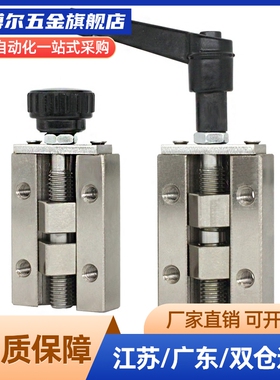 SVCK/SVCN 24/28/30/33/36/42 ICG91-ICG92-H24/H28直线导轨夹具