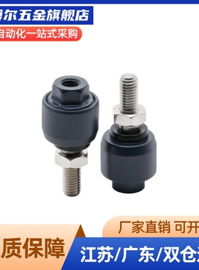 浮动接头偏心型WHB01-M3M4M5M6M8M10M12M14M16M18M20-1.5气缸附件