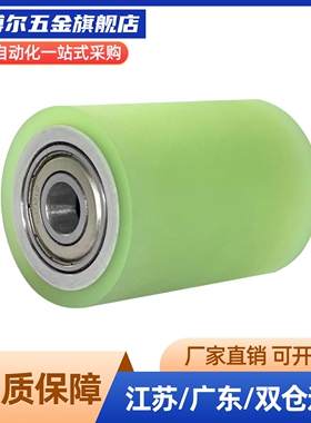 滚轮带轴承QAC222324 25 26 2728 29-2025 50-L15 20 30 40