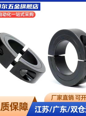 SCSP6 8 10 12 13 15 16 20 25 30 35 40 50 60-8 10 12 15 18 22