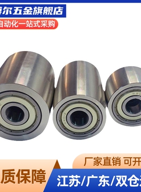 滚轮轴承QAC01 QAC02/21/41-20-25-30-35-40-50-L20-L25-L30-L40