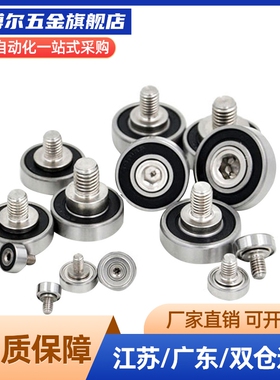 BJL11 BJL12-D6 7 8 9 13 16 19 22 26 30 32 35 37 47 52-L4 5 8