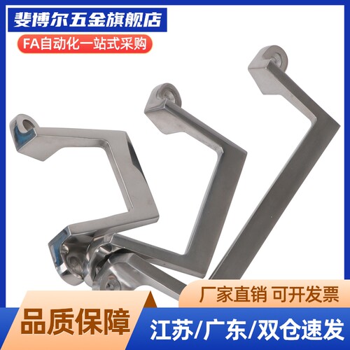 UWFASNS138/158/180不锈钢折叠拉手XAE66/67工业设备活动把手拉手