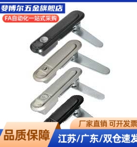 XAT83/XAT81-A110/A82/A138 压缩锁紧式平面锁 XAT84-A82替