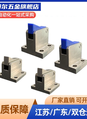 止回组件ATBM7A 7SA 10A 14A 20A 28A/B-S/H-BH-BL-BT-PI-TP