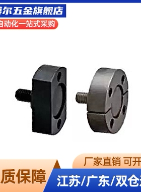 WHG01-M12浮动接头组件 WHG51-M16 易和达m10/m8