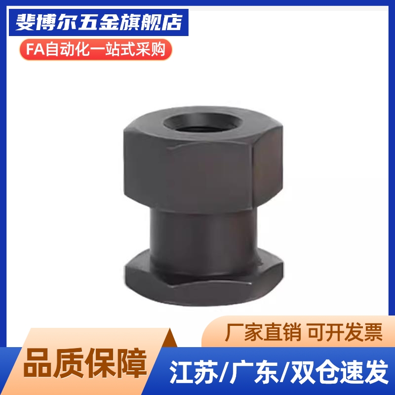 浮动接头FJCL3/4/5/6/8/10/12/14/18-0.5/0.7/0.8/1.0/1.25/1.5