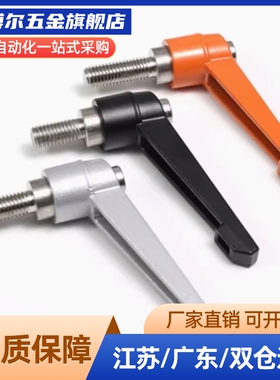 不锈钢固定手柄 SCLMSP4/5/6-12/16/20/25/32 推压型直杆形把手