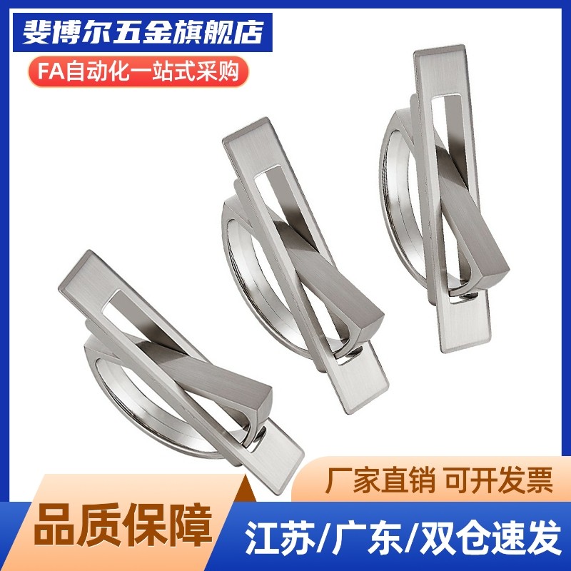 旋转拉手XAC22/23/24/21-L100/L115方形拉手L125 L75榻榻米