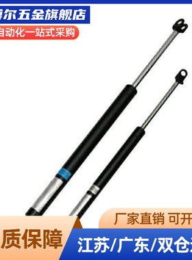 MHC02-D6/8-L15/20/25/30/35/40/45/50铰链销MHC01/06/21/22/23