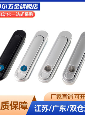 A-464-F-1/2/3-1-R-TAK60平面锁手柄 锁紧式/平面型/A-464-F