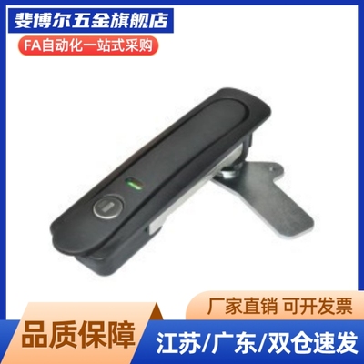 开关柜门锁XAT22/21 同款LCKJ-92/132/149 平面锁 配电柜门锁