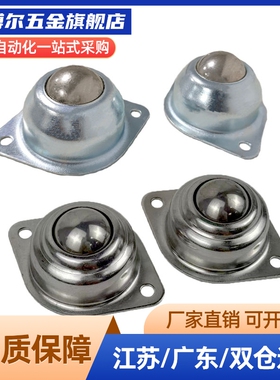 BCPA50 80 120 BCUH50 直销碳钢 不锈钢