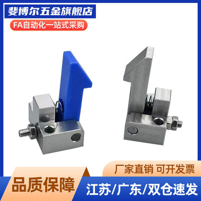 自动上扣ATLAM ATLAS ATLAN25 35自动锁扣弹簧止回器 PFE01 11 21