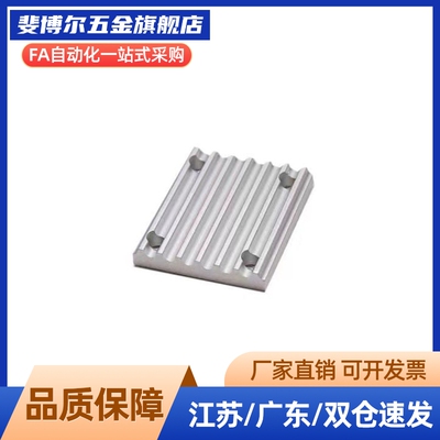 ECY11/01/51-S3M/S5M/S8M/T5/T10/L/H- 060/100/150/250/300/400