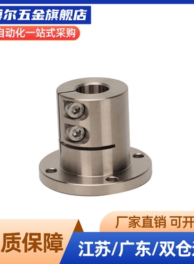 光轴固定导向轴支座 STHWR STHWC STHWS 12 16 20 25 30 35 40 50