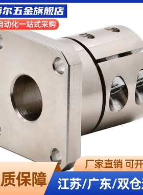 导向轴支座 光轴固定座SPK-8 10 12 15 16 20 25 30 35 40 50-C D