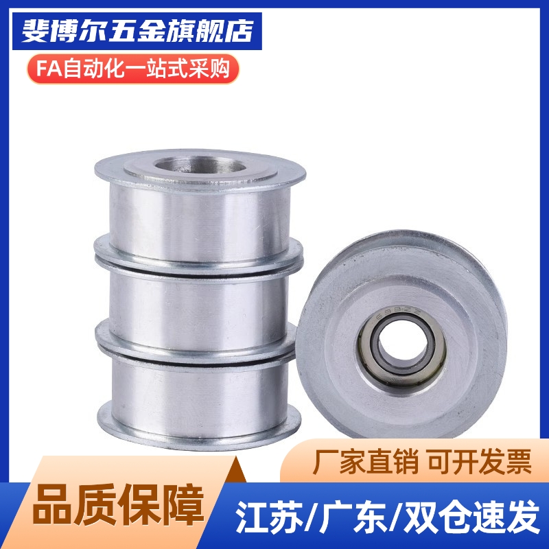 替代同步带轮AHTW36-S5M150-15 AHTFW36-S5M250-15 AHT-F3F6S