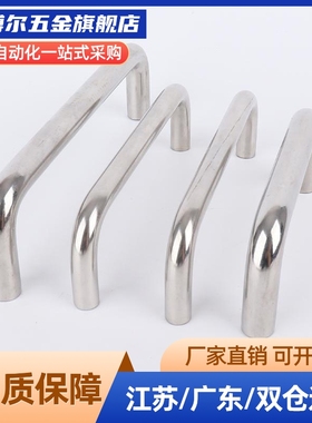 拉手XAE01/XAE02-D10-L80/L96/L100/L110/L120/L125-L128