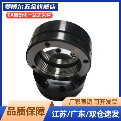 HLB HLBC HLBM锁紧螺母HLBS10 12 15 17 20 25 30 35 40 45 50