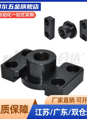 浮动接头法兰FJCC FJMCR FJCR8/1014/16/20-1.25/1.5