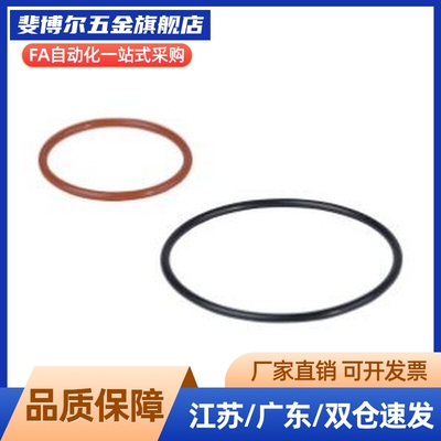 O型圈 P系列 XTC01-3 XTC02 XTC11 XTC12 XTC31 XTC52