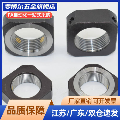 LEB81-M6-M8-M10-M12-M15-M17-M20丝杠支座用螺母