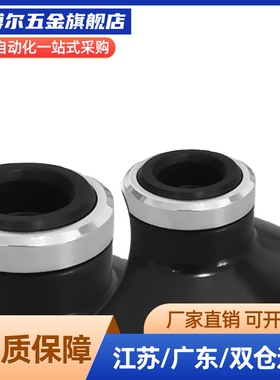 MSBN MSBS10/13/16/20/25/32/40/50平型带肋纹真空吸盘气动元件