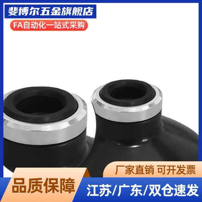 MSBN MSBS10/13/16/20/25/32/40/50平型带肋纹真空吸盘气动元件