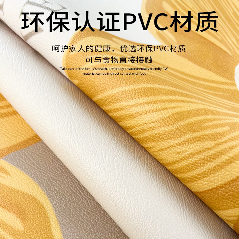轻奢美式圆桌子桌垫免洗防水防油桌布小圆形茶几保护垫防烫隔热垫