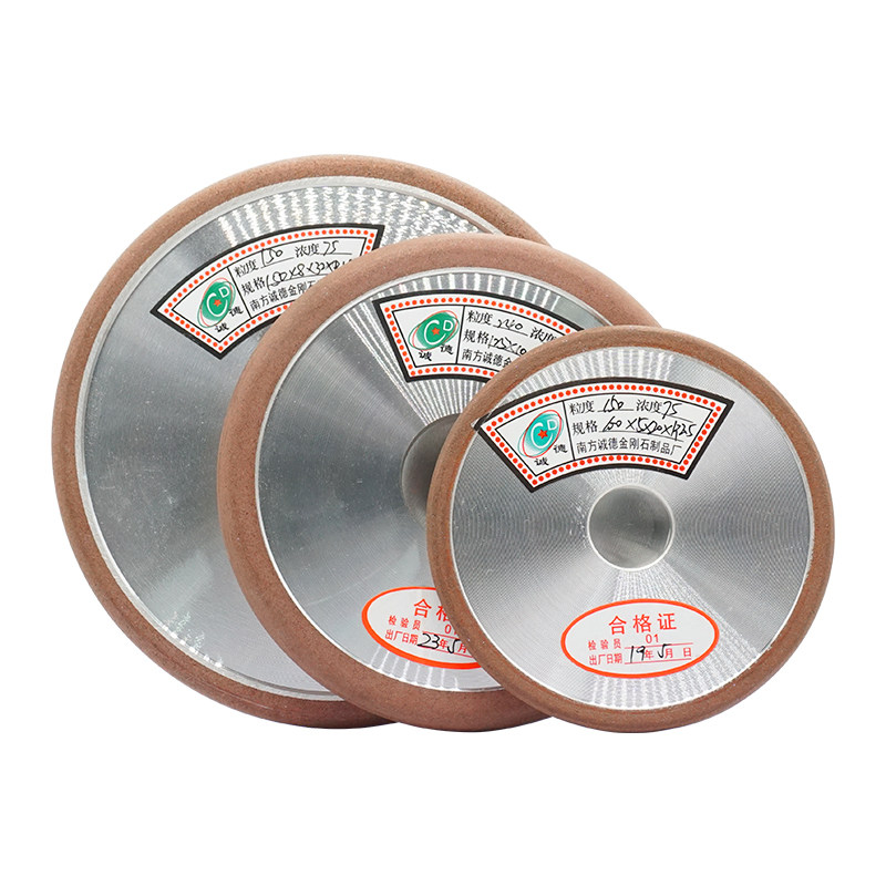 弧形金刚石砂轮100-150mmR5R4 R3 R2 R1.5磨圆刀圆边圆弧磨凹槽钨