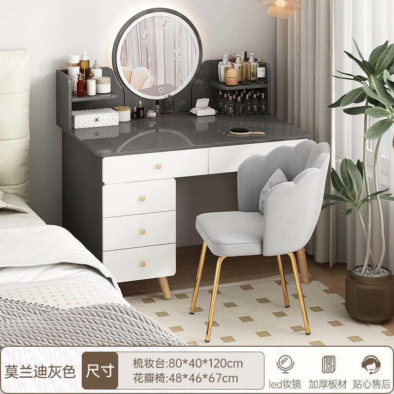 一件起批小户型家用卧室新款书桌化妆桌简约高级感梳妆台斗柜一体