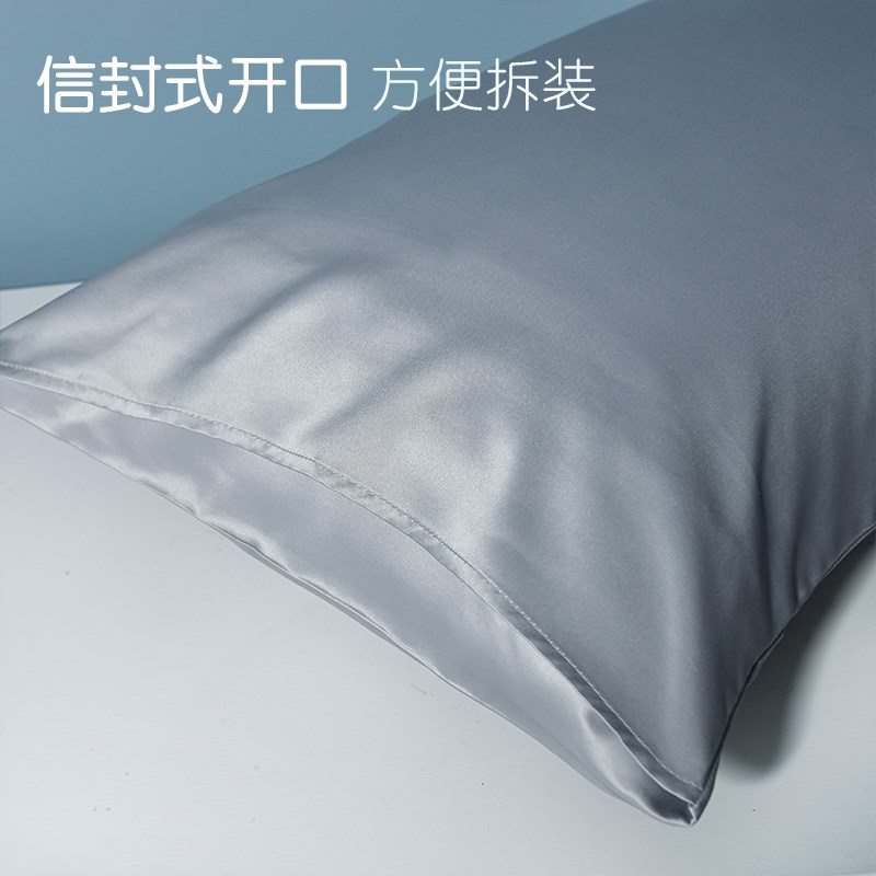 Silk Satin Pillowcase Pillow Cover Pillows Case decoration