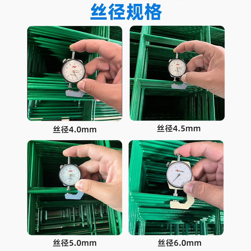 高速公路护栏网果园鱼塘养殖铁丝网围栏双边丝护栏隔离网户外栅栏