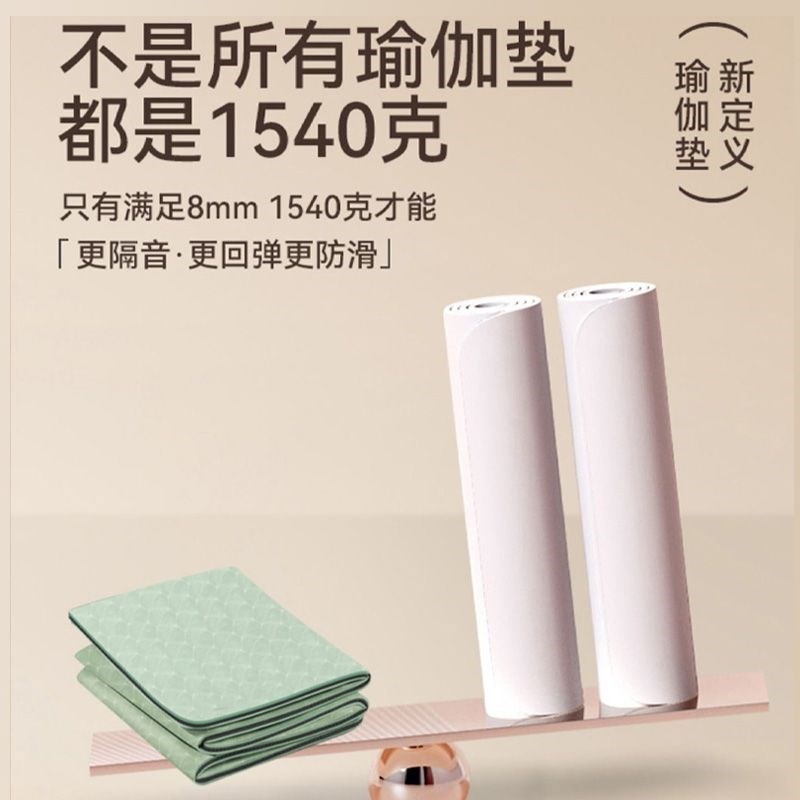 泡沫床垫打地铺睡垫可折叠可收纳瑜伽垫子打地铺午睡防滑便携野营