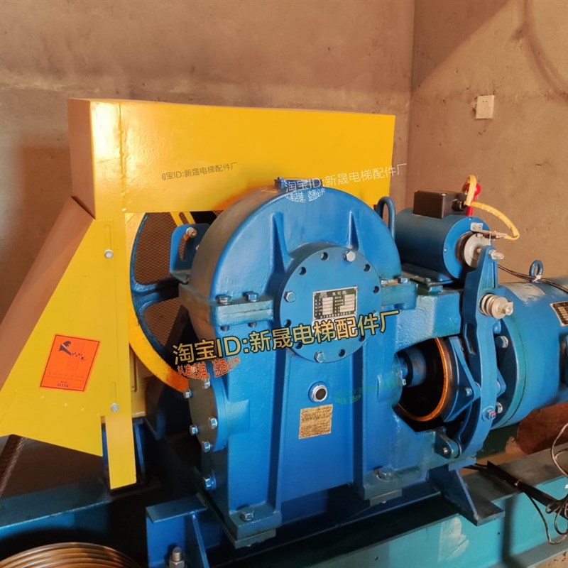 DZE-12E制动器 西子奥的斯电梯曳引机22HT主机配件YJ240 FYJ245新